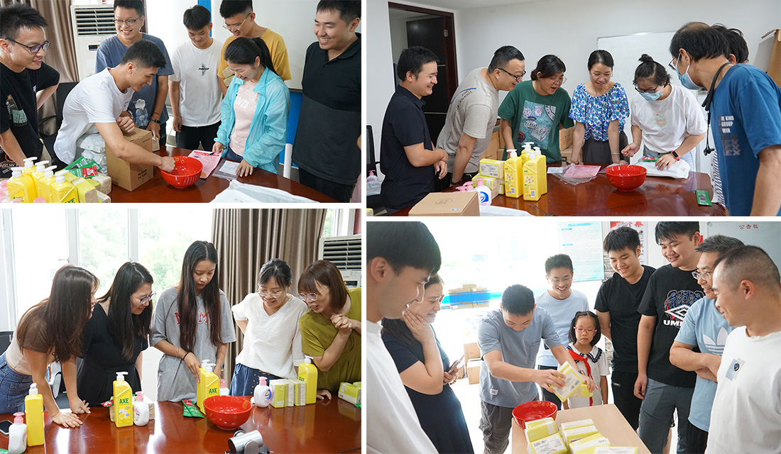 “?！币娭星?，“博”得歡樂(圖2)