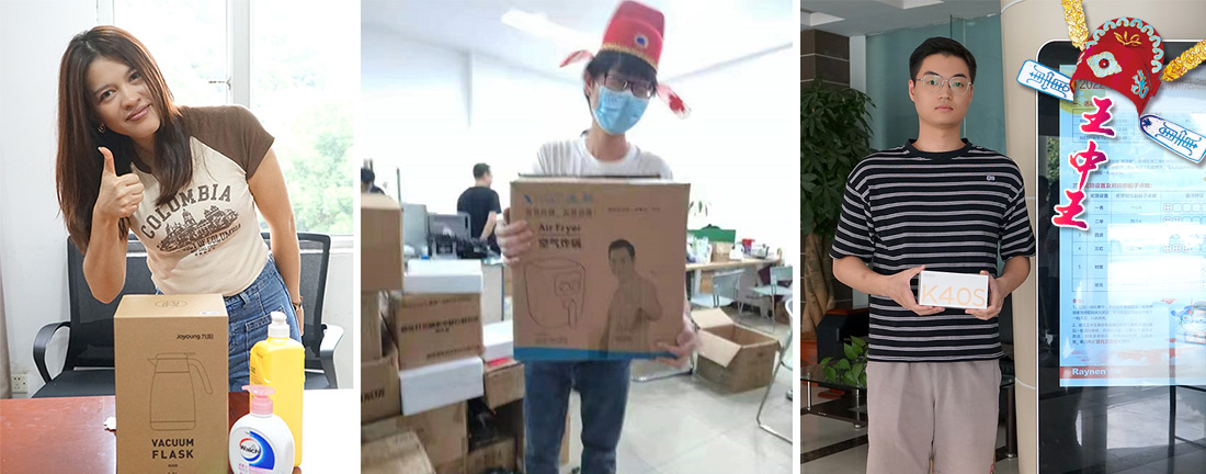 “睿”見中秋，“博”得歡樂(圖4)