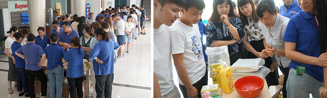 “睿”見中秋，“博”得歡樂(圖1)