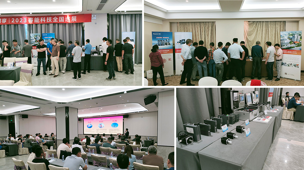 睿能科技攜創(chuàng)新精品，全國巡展再續(xù)華章(圖3)
