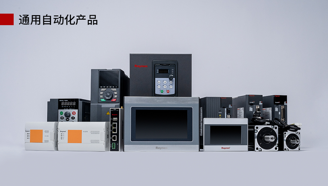 喜訊 | 睿能科技股份有限公司榮獲 “福建品牌百?gòu)?qiáng)” 稱號(hào)！(圖5)