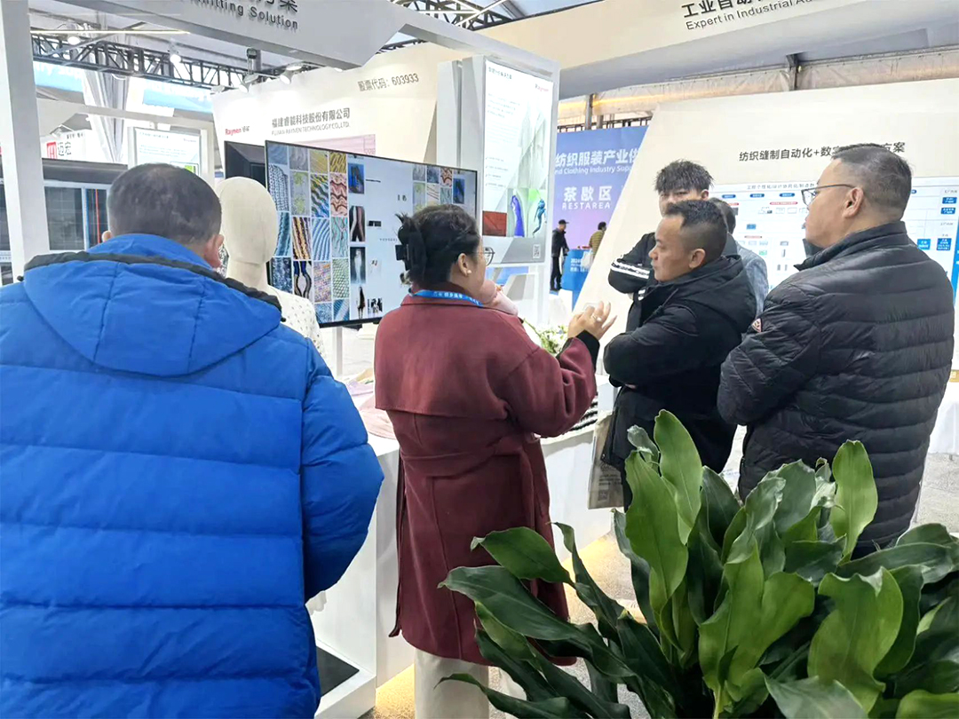 濮院展會(huì)精彩回顧 | 睿能展位人潮涌動(dòng)，行業(yè)前沿技術(shù)一覽無(wú)余https://mmbiz.qpic.cn/mmbiz_jpg/uVPLicGse1zfSGAnFj8sU92BkOhtqnEerEJasH17wcFWMmXUSNBo3ibFJKHRHTG82ccnGjNOMEhdcbEAZuheWEIQ/640?wx_fmt=jpeg&from=appmsg&tp=wxpic&wxfrom=5&wx_(圖11)