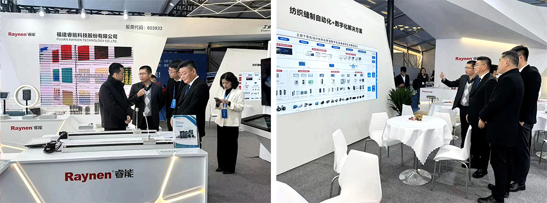 濮院展會(huì)精彩回顧 | 睿能展位人潮涌動(dòng)，行業(yè)前沿技術(shù)一覽無(wú)余https://mmbiz.qpic.cn/mmbiz_jpg/uVPLicGse1zfSGAnFj8sU92BkOhtqnEerEJasH17wcFWMmXUSNBo3ibFJKHRHTG82ccnGjNOMEhdcbEAZuheWEIQ/640?wx_fmt=jpeg&from=appmsg&tp=wxpic&wxfrom=5&wx_(圖5)