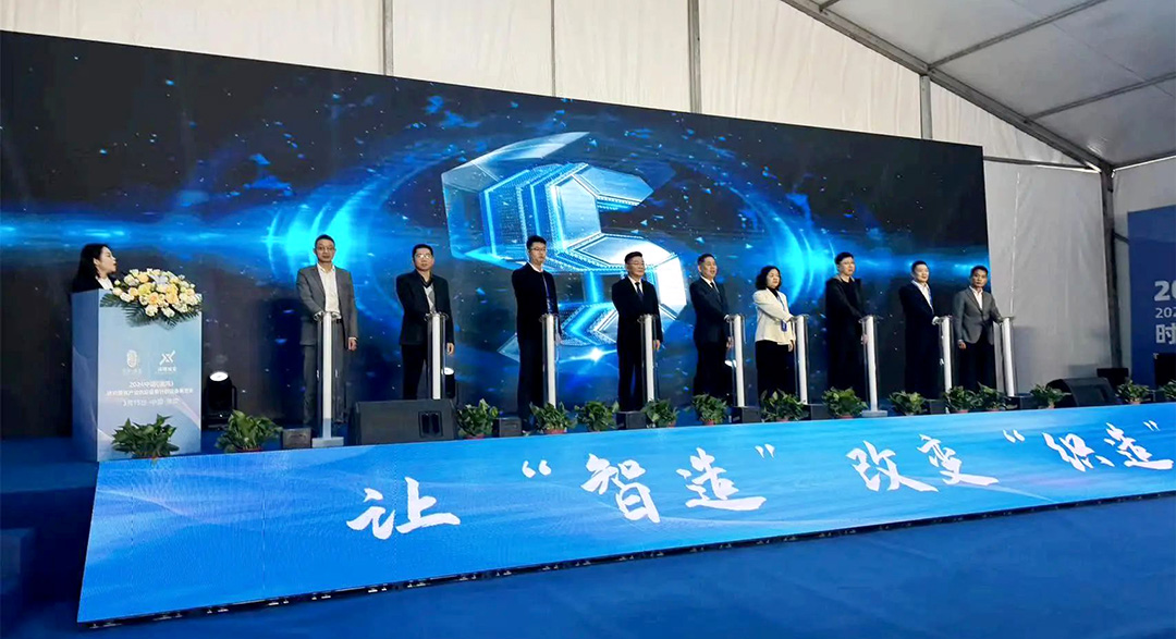 濮院展會(huì)精彩回顧 | 睿能展位人潮涌動(dòng)，行業(yè)前沿技術(shù)一覽無(wú)余https://mmbiz.qpic.cn/mmbiz_jpg/uVPLicGse1zfSGAnFj8sU92BkOhtqnEerEJasH17wcFWMmXUSNBo3ibFJKHRHTG82ccnGjNOMEhdcbEAZuheWEIQ/640?wx_fmt=jpeg&from=appmsg&tp=wxpic&wxfrom=5&wx_(圖4)