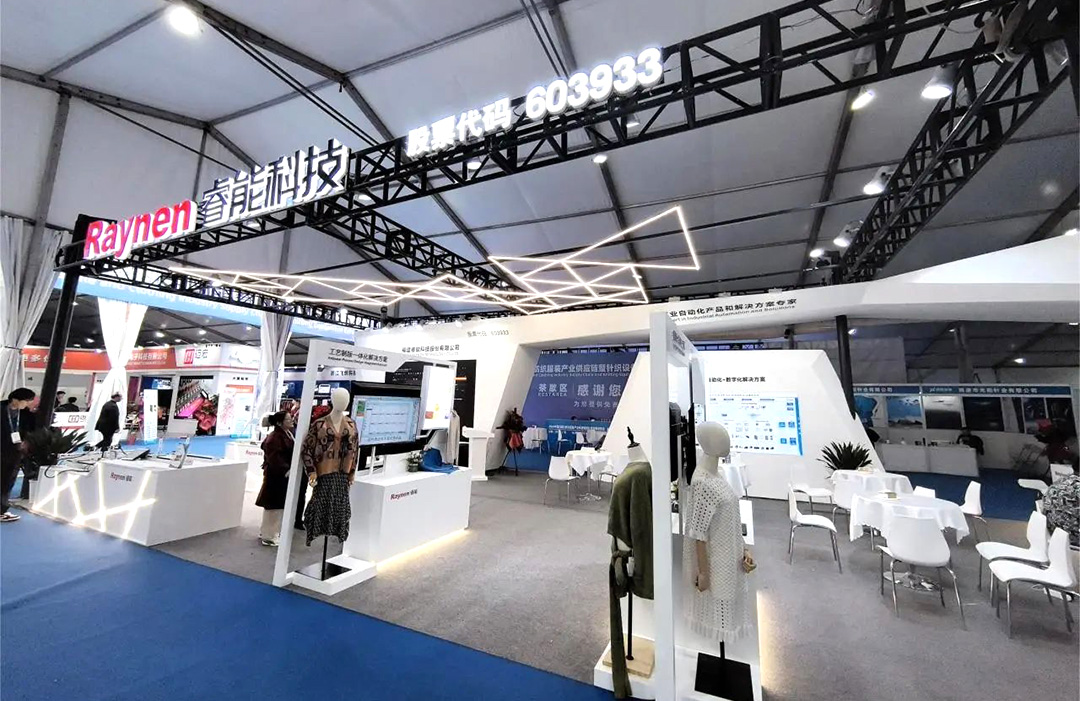 濮院展會(huì)精彩回顧 | 睿能展位人潮涌動(dòng)，行業(yè)前沿技術(shù)一覽無(wú)余https://mmbiz.qpic.cn/mmbiz_jpg/uVPLicGse1zfSGAnFj8sU92BkOhtqnEerEJasH17wcFWMmXUSNBo3ibFJKHRHTG82ccnGjNOMEhdcbEAZuheWEIQ/640?wx_fmt=jpeg&from=appmsg&tp=wxpic&wxfrom=5&wx_(圖1)