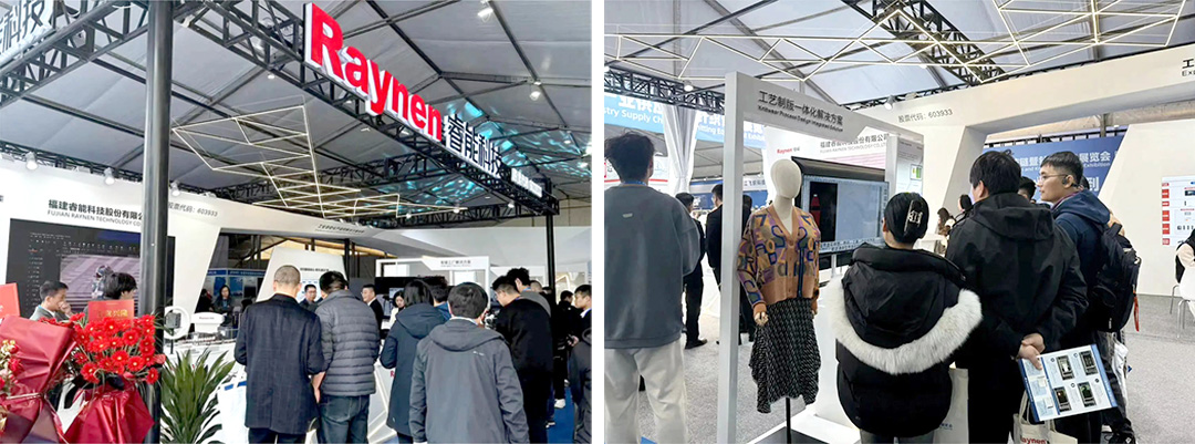 濮院展會(huì)精彩回顧 | 睿能展位人潮涌動(dòng)，行業(yè)前沿技術(shù)一覽無(wú)余https://mmbiz.qpic.cn/mmbiz_jpg/uVPLicGse1zfSGAnFj8sU92BkOhtqnEerEJasH17wcFWMmXUSNBo3ibFJKHRHTG82ccnGjNOMEhdcbEAZuheWEIQ/640?wx_fmt=jpeg&from=appmsg&tp=wxpic&wxfrom=5&wx_(圖3)