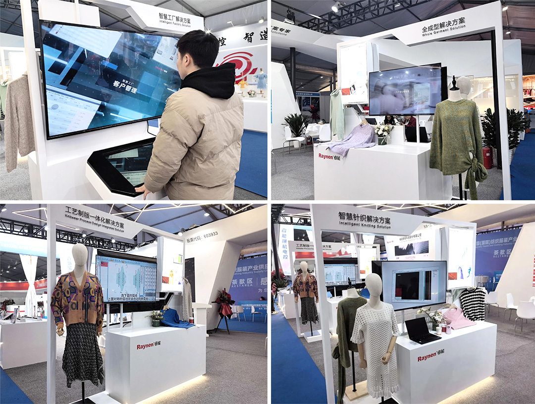 濮院展會(huì)精彩回顧 | 睿能展位人潮涌動(dòng)，行業(yè)前沿技術(shù)一覽無(wú)余https://mmbiz.qpic.cn/mmbiz_jpg/uVPLicGse1zfSGAnFj8sU92BkOhtqnEerEJasH17wcFWMmXUSNBo3ibFJKHRHTG82ccnGjNOMEhdcbEAZuheWEIQ/640?wx_fmt=jpeg&from=appmsg&tp=wxpic&wxfrom=5&wx_(圖8)