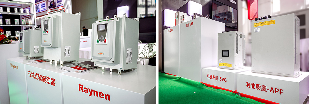 睿能科技閃耀第十四屆中國(guó)（廣饒）國(guó)際輪胎汽配展(圖2)