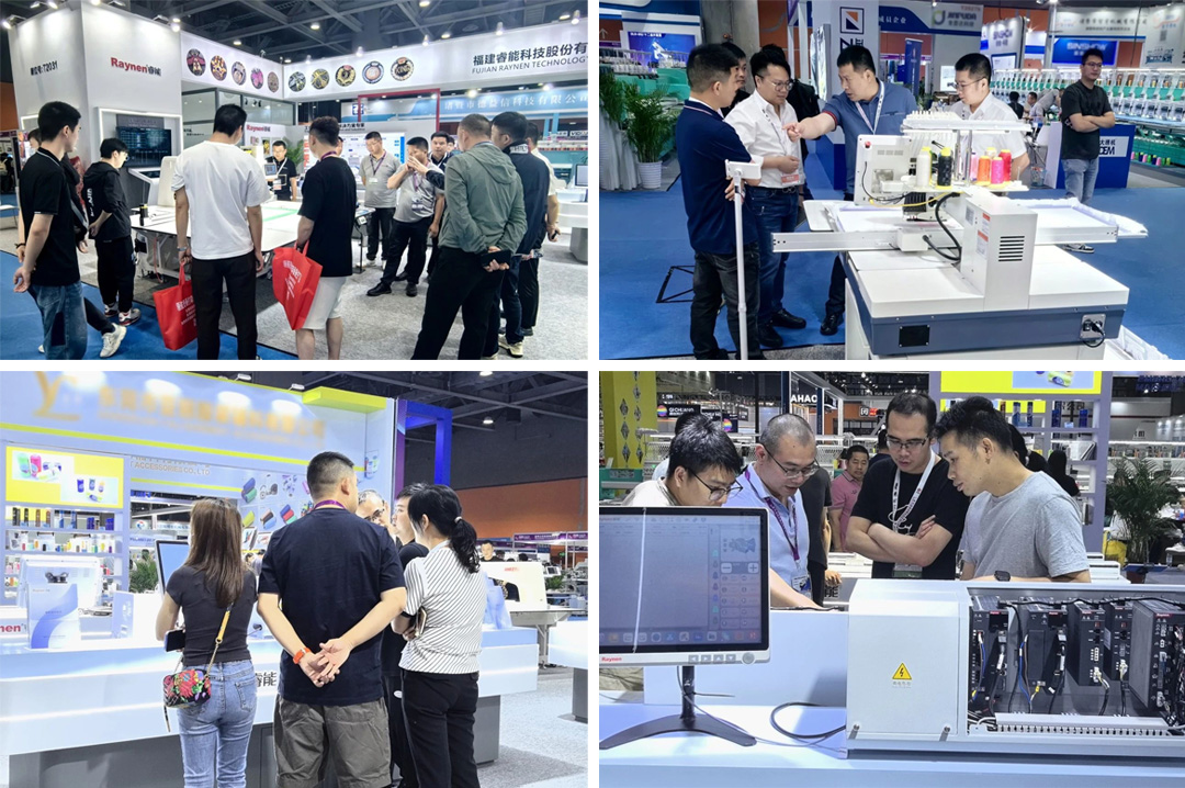 廣州紡博會精彩回顧|睿能科技閃耀紡博會，前沿技術共塑行業(yè)新生態(tài)(圖1)