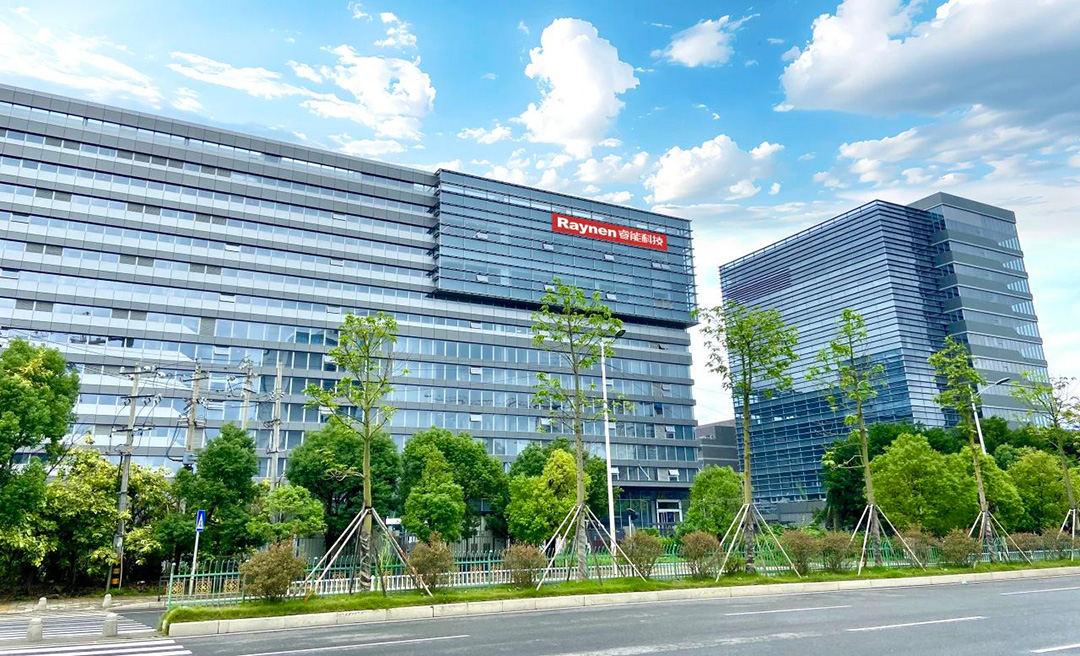 擘繪新藍(lán)圖，開(kāi)啟新征程 ——睿能科技福州新生產(chǎn)基地投產(chǎn)運(yùn)營(yíng)(圖3)