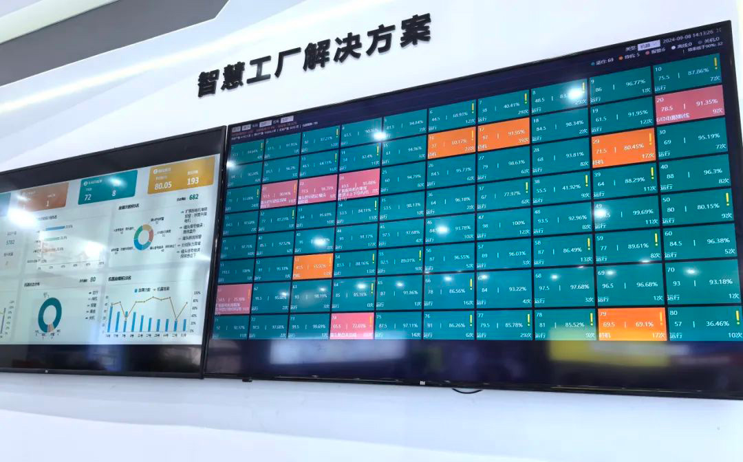 第二十一屆大朗毛織會：睿能科技攜最新產(chǎn)品亮相，引領行業(yè)潮流(圖5)