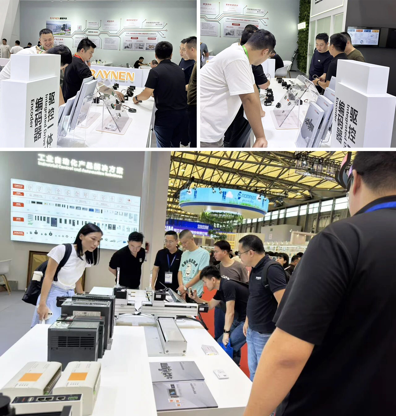 展會(huì)精彩回顧 | 睿能科技精彩亮相2025中國國際縫制設(shè)備展覽會(huì)(圖8) 展會(huì)精彩回顧 | 睿能科技精彩亮相2025中國國際縫制設(shè)備展覽會(huì)(圖8)